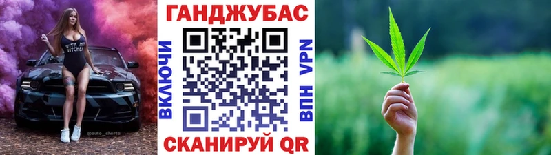ГАШ Ижевск