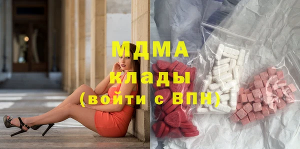 МДПВ Богданович