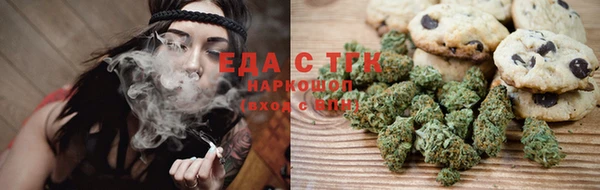 МДПВ Богданович