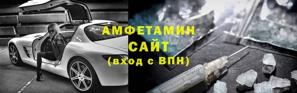 МДПВ Богданович
