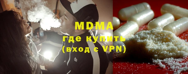 МДПВ Богданович
