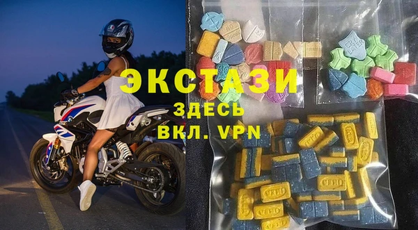 гашиш Богородск