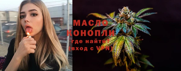 МДПВ Богданович