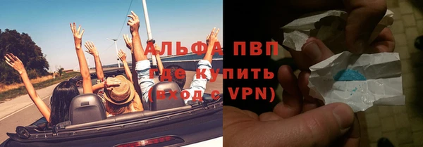 МДПВ Богданович