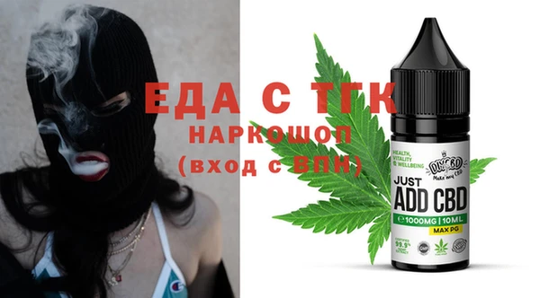 МДПВ Богданович