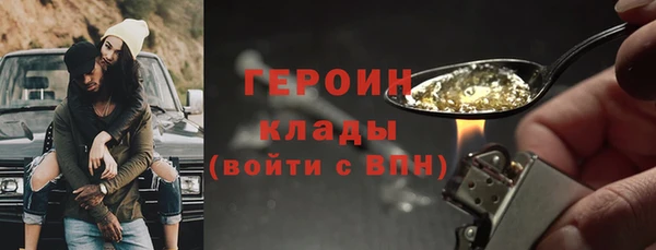 МДПВ Богданович