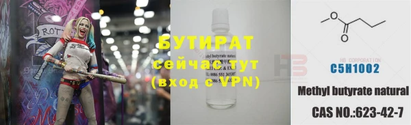 МДПВ Богданович