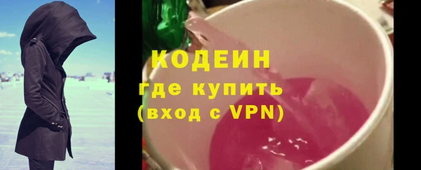 MDMA Premium VHQ Богородицк