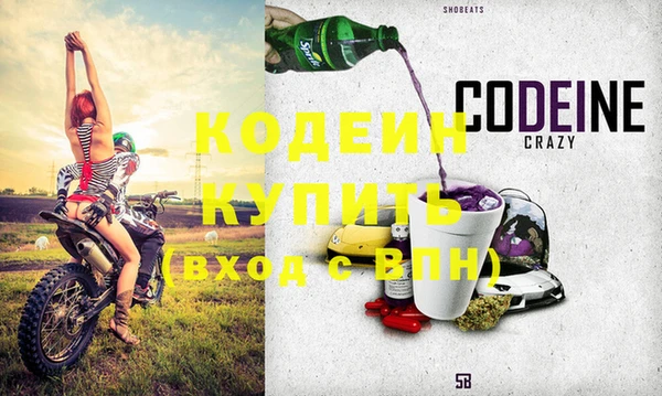 гашиш Богородск