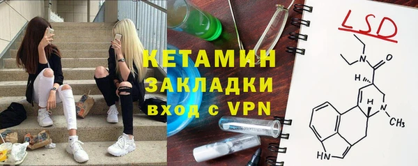 МДПВ Богданович