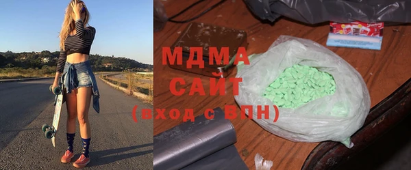 МДПВ Богданович