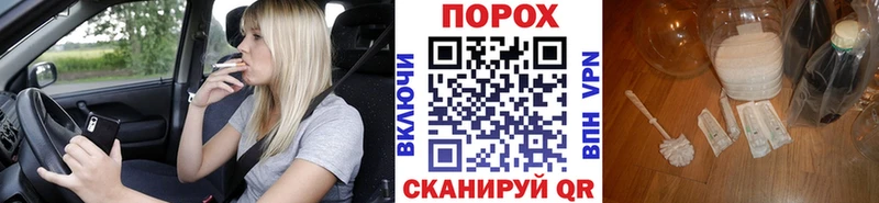 МЕТАМФЕТАМИН Декстрометамфетамин 99.9% кракен маркетплейс Ижевск